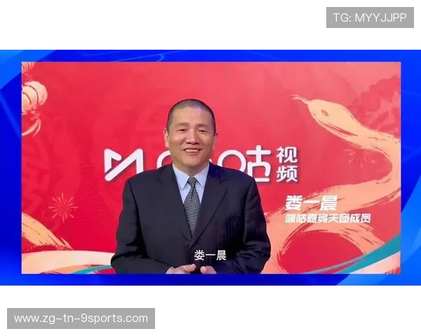 赛事转播新增专业解说团队提供更深入战术分析，解说 专业
