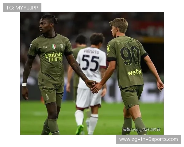 AC米兰外线推进层层递进带动局面升温 AC米兰外线推进层层递进带动局面升温