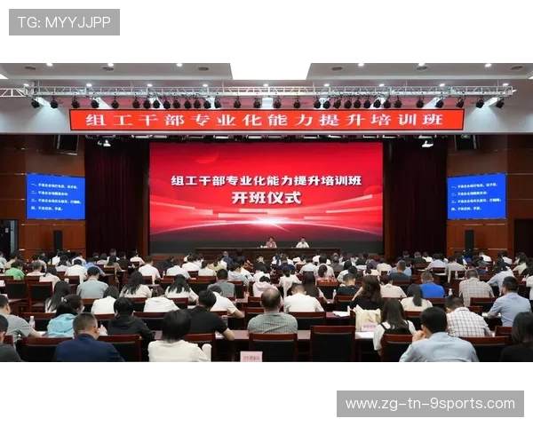 世界帆板赛增强赛事志愿者培训体系专业化