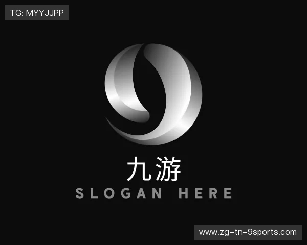 认识九游游戏官网